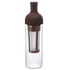 Hario Filter-In Coldbrew Bottle, hitzebeständiges Glas, Silikonverschluss, integrierter Filter, dunkel braun